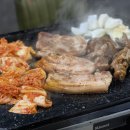 풍물생고기