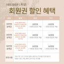 희샵 - 안산시 단원구 보화로 25 | 희샵