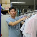 드라이119세탁전문점 이미지