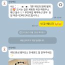 라잌케잌