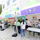 청송건강센터 이미지