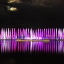 춤추는 바다분수 이미지