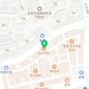 두마리찜닭 두찜 인천논현점 네이버블로그
