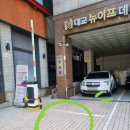뒷구미 어린이공원 이미지