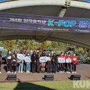 세종중고등학교 이미지