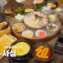 산호대로2R-4 | 구미 옥계 맛집 데이트 모임하기 좋은 술집 사심 모듬회 후기