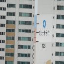 그랑빌 이미지