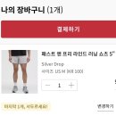 2025년 6월