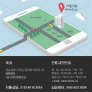 이루다성형외과의원 이미지