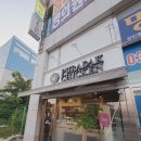 세류동 1258-2 이미지