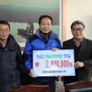 주식회사알에스 이미지