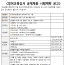 부곡지역아동센터 이미지