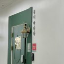 장유상가 관리사무소 | 장유네일 뷰티바나나 젤네일 후기