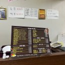 피터팬 | [성수]성수 돈까스맛집 피터팬돈가스 후기