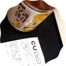CU 강릉올림픽파크점 이미지