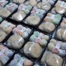 울산 떡집 :떡마루 내돈내산후기[쑥인절미.송편]