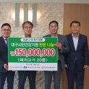 대구경북양돈농협 앞 네이버블로그