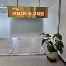 주.평화 Daum카페