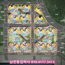 민락-303 이미지