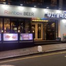 즐거운드라이세상 이미지