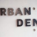 게스트하우스 어반 이미지