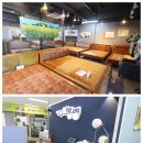 삼익가구익산 이미지