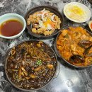 홍콩각 황궁쟁반짜장 이미지