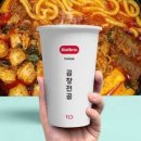 부라더스 기획 이미지