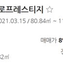 휘경51 이미지