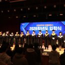 강원대학교 이미지