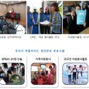 도담 이미지