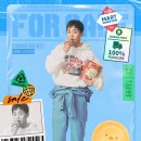 몬마트