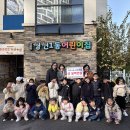 청천1동 행정복지센터 이미지