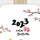 산장낚시터 이미지