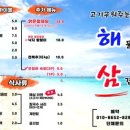 중리동행정복지센터 이미지