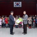 장수초등학교 이미지
