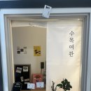 해변여관 이미지