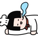 수라채그릴궁채 이미지
