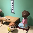 서재 흰둥이네 이미지