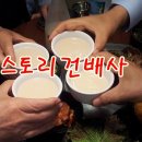 쉬어간들