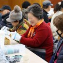 충주시장애인협의회 이미지