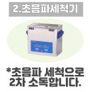 레푸스 울산점 이미지