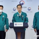 용산-233 이미지