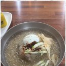 중리상회 이미지