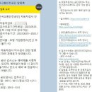 흥명자동차