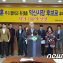 시민치과 이미지