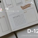 투데이25 이미지