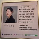 피부맑음 | 더맑음스킨케어 방문 경주피부관리 후기