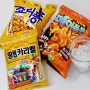 얼음과자집 이미지