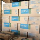 금성철물 이미지